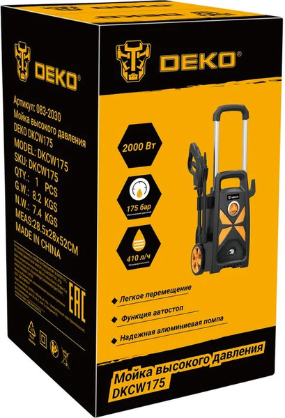 Изображение товара Мойка высокого давления Deko DKCW175 / 083-2030