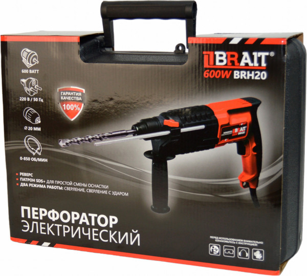 Изображение товара Перфоратор Brait BRH20