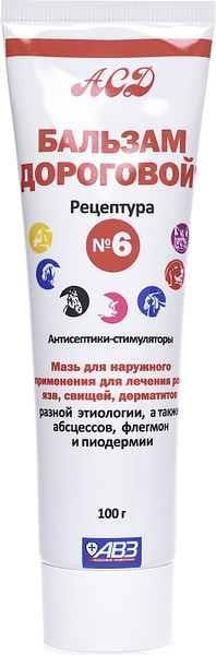 Изображение товара Бальзам противовоспалительный для животных Агроветзащита Дороговой №6 (100мл)
