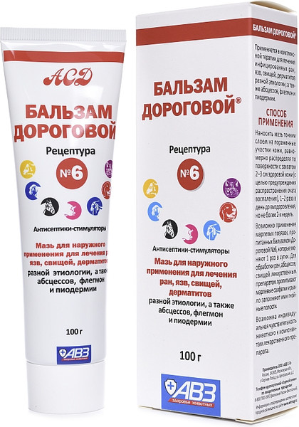 Изображение товара Бальзам противовоспалительный для животных Агроветзащита Дороговой №6 (100мл)