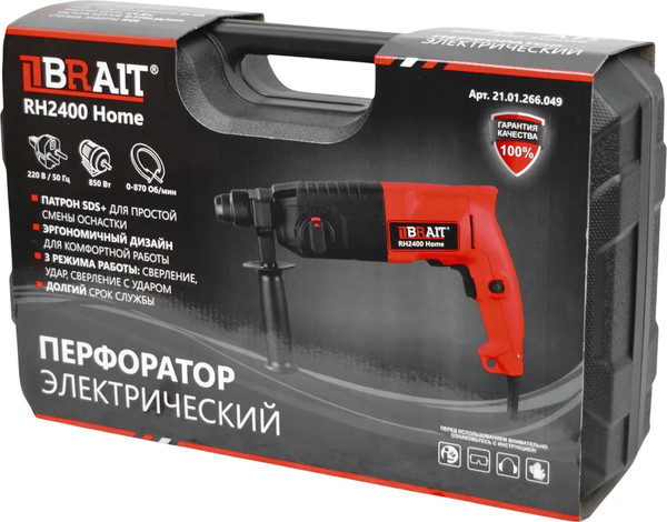Изображение товара Перфоратор Brait RH2400