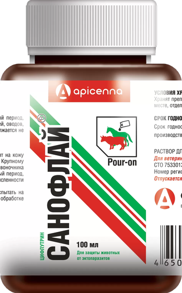 Изображение товара Раствор от блох Apicenna Санофлай (100мл)