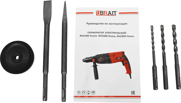 Изображение товара Перфоратор Brait RH2800