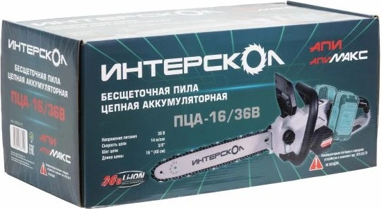 Изображение товара Пила цепная аккумуляторная Интерскол ПЦА-16/36В (825.0.0.70)