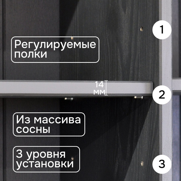 Изображение товара Тумба Dipriz Lena Д.10169.3 (серый воск/антик)