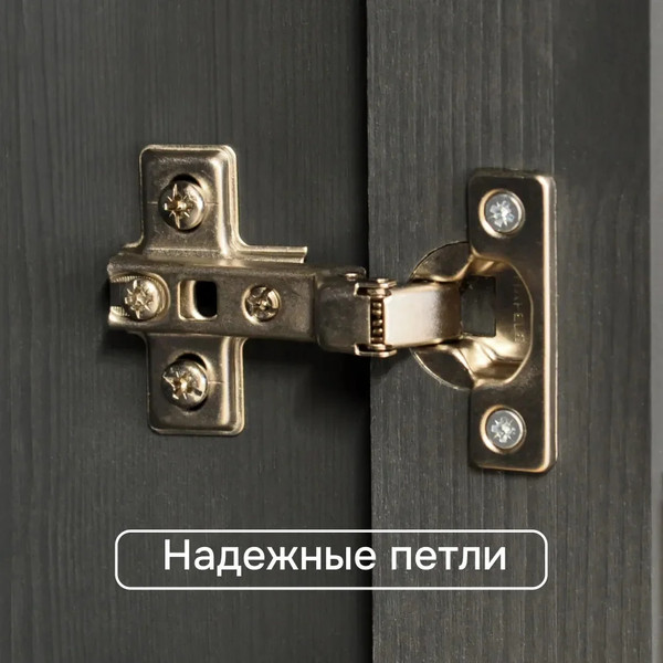 Изображение товара Тумба Dipriz Lena Д.10169.3 (серый воск/антик)