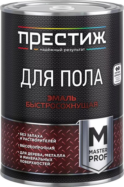 Изображение товара Эмаль ПРЕСТИЖ Для пола акриловая (900г, серый)