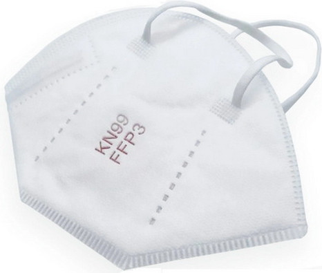 Изображение товара Респиратор KN95 KN99 FFP3 с клапаном выдоха (белый)