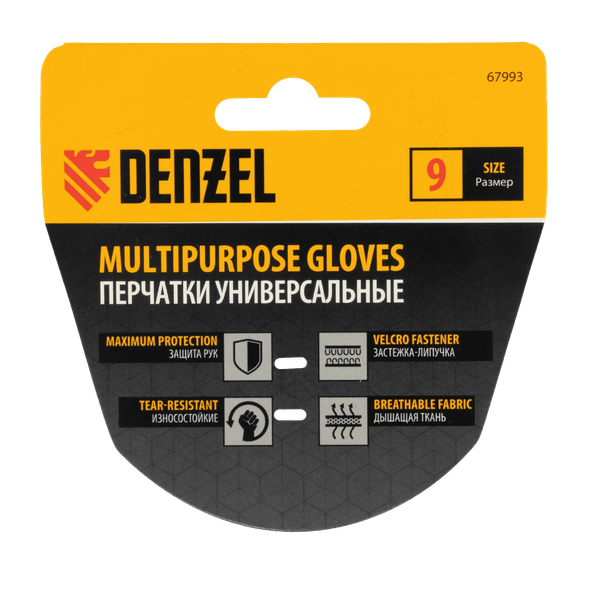 Изображение товара Перчатки защитные Denzel универсальные на липучке 67993 (р.9)