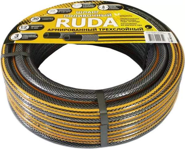 Изображение товара Шланг поливочный Ruda RA-RD12-50 (50м)