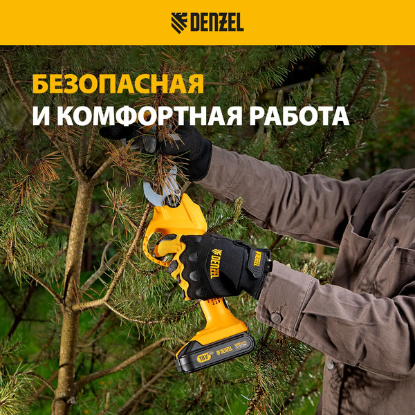 Изображение товара Перчатки защитные Denzel универсальные усиленные с защитными накладками 68003 (р.10)