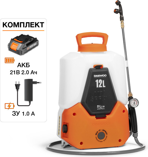 Изображение товара Опрыскиватель аккумуляторный Daewoo Power DSA 1221Li SET