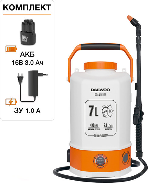 Изображение товара Опрыскиватель аккумуляторный Daewoo Power DSA 7Li MIX