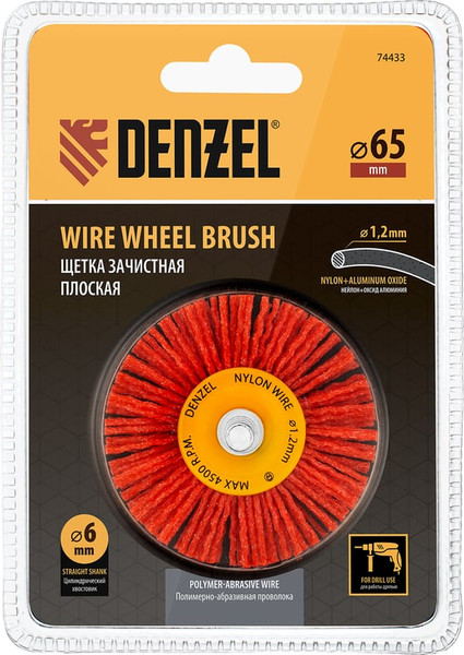 Изображение товара Щетка для электроинструмента Denzel Для дрели 74433