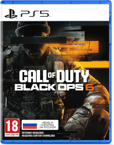 Изображение товара Игра для игровой консоли PlayStation 5 Call of Duty: Black Ops 6 (EU pack, RU subtitles)