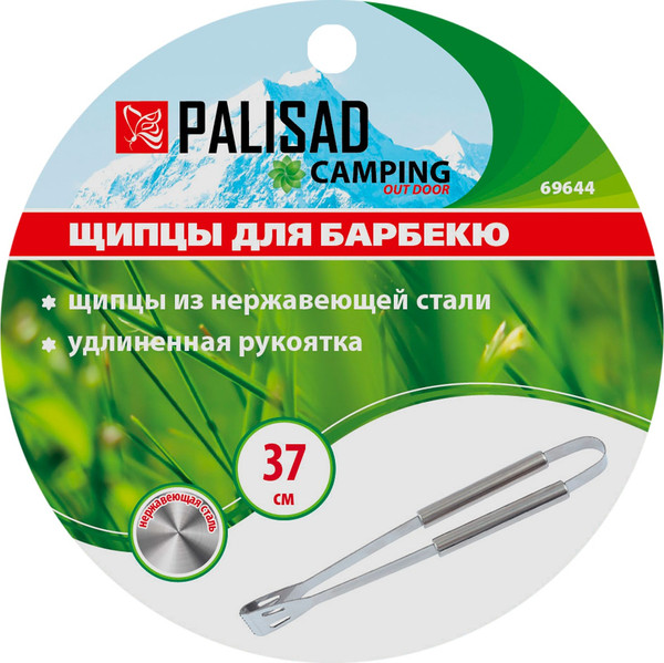 Изображение товара Щипцы для гриля Palisad Camping 69644