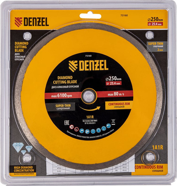 Изображение товара Отрезной диск алмазный Denzel 73160