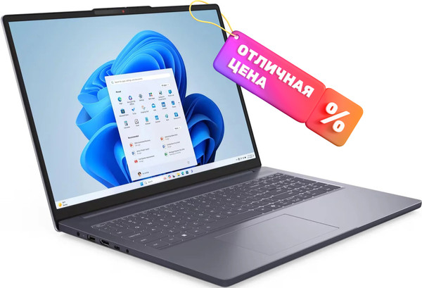 Изображение товара Ноутбук Lenovo IdeaPad Slim 3 16IRH10 (83K20010RK)