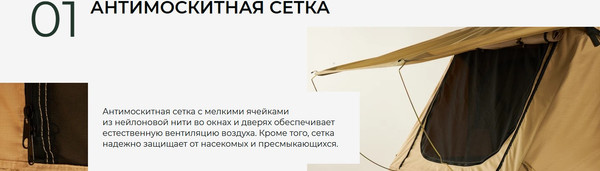 Изображение товара Палатка на крышу автомобиля Artelv Roof Tent H / ATRT240140H