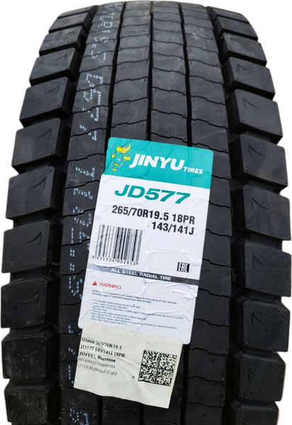 Изображение товара Грузовая шина Jinyu JD577 265/70R19.5 143/141J 18PR Ведущая