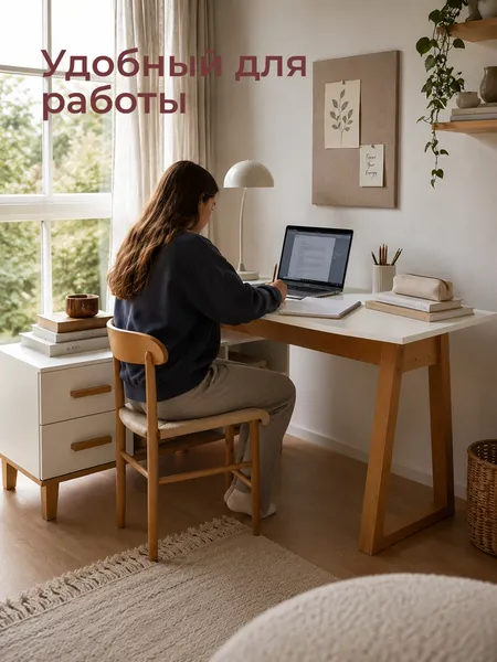 Изображение товара Письменный стол Dipriz Вест угловой / Д.60064.1 (сосна+ЛДСП/водный лак)