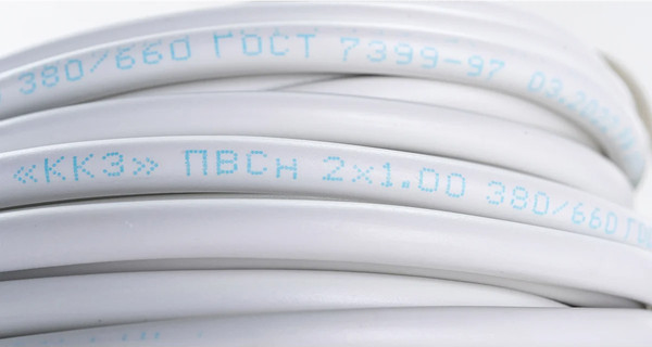 Изображение товара Провод силовой Rexant 01-8032-10 (10м, белый)