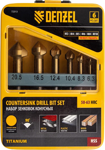 Изображение товара Зенковка Denzel Набор HSS M3-M10 / 72313 (6шт)