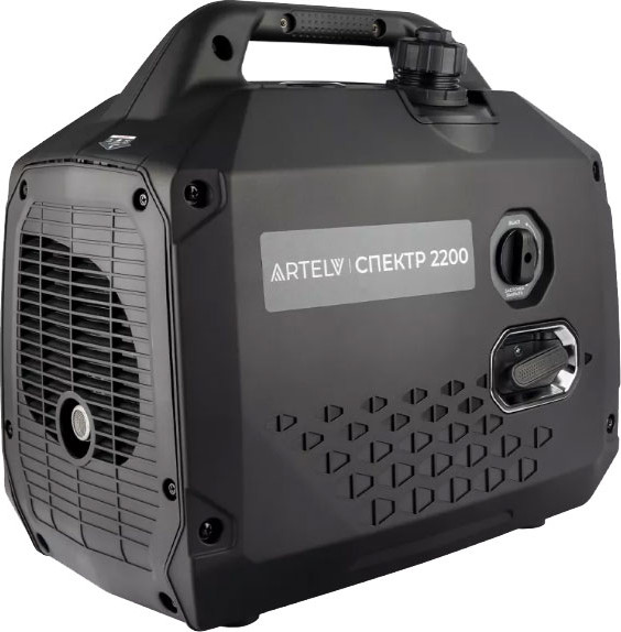 Изображение товара Инверторный генератор Artelv Спектр 2200 / ASI2200