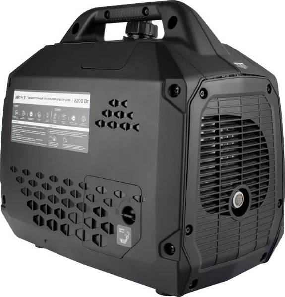 Изображение товара Инверторный генератор Artelv Спектр 2200 / ASI2200