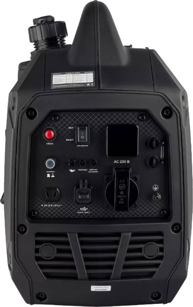 Изображение товара Инверторный генератор Artelv Спектр 2200 / ASI2200