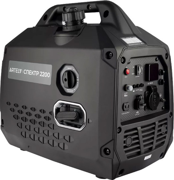 Изображение товара Инверторный генератор Artelv Спектр 2200 / ASI2200