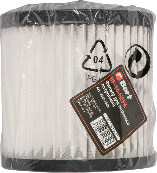 Изображение товара Фильтр для пылесоса Bort BF-16-HEPA (93417548)