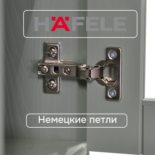 Изображение товара Тумба Dipriz Lena 2-х дверная / Д.10087.1 (pantone)