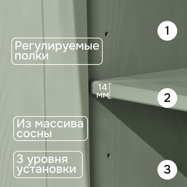 Изображение товара Тумба Dipriz Lena 2-х дверная / Д.10087.1 (pantone)