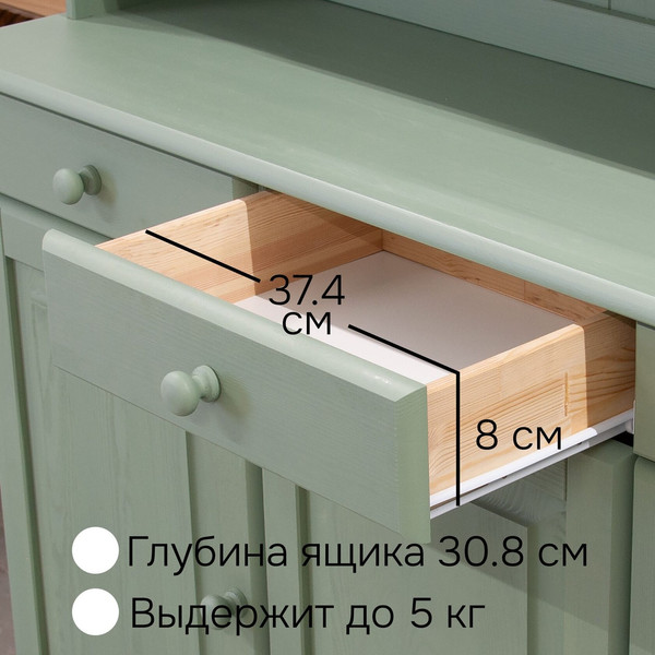 Изображение товара Тумба Dipriz Lena 2-х дверная / Д.10087.1 (pantone)