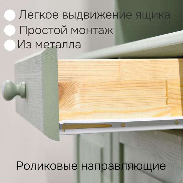 Изображение товара Тумба Dipriz Lena 2-х дверная / Д.10087.1 (pantone)