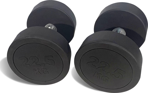 Изображение товара Гантель UNIX Fit Pro / DBRND22.5PBK (22.5кг)