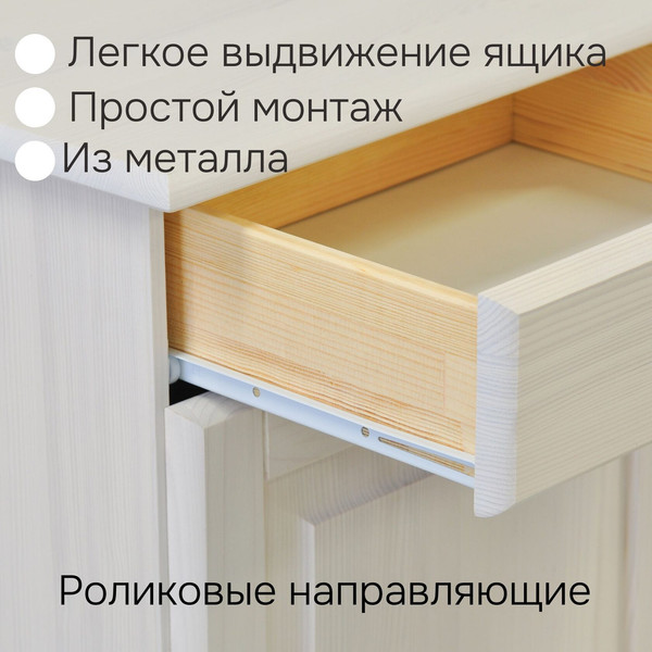 Изображение товара Тумба Dipriz Lena Д.10364.2 (белый воск)