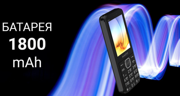 Изображение товара Мобильный телефон Maxvi K28 (черный)