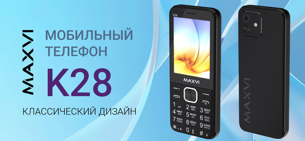 Изображение товара Мобильный телефон Maxvi K28 (синий)