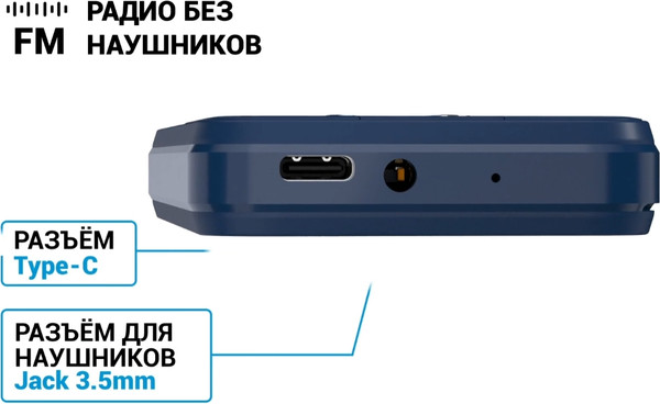 Изображение товара Мобильный телефон Maxvi K28 (синий)