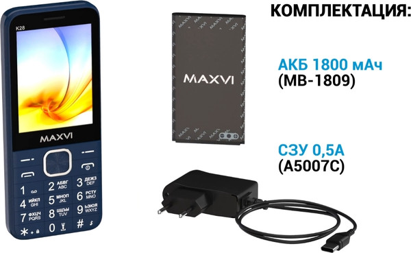 Изображение товара Мобильный телефон Maxvi K28 (синий)