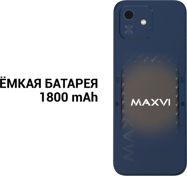 Изображение товара Мобильный телефон Maxvi K28 (синий)