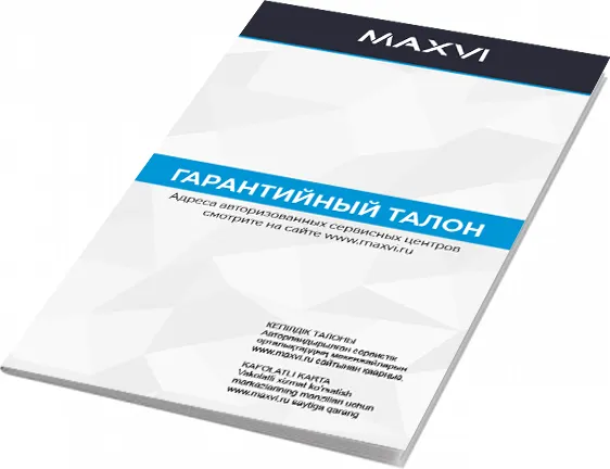 Изображение товара Электрочайник Maxvi KE1822S (серебристый/черный)
