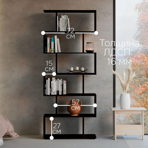 Изображение товара Стеллаж Dipriz 720х240х1738 / Д.35065.2 (черная сосна)