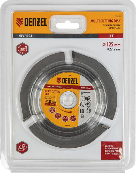 Изображение товара Отрезной диск алмазный Denzel 73398