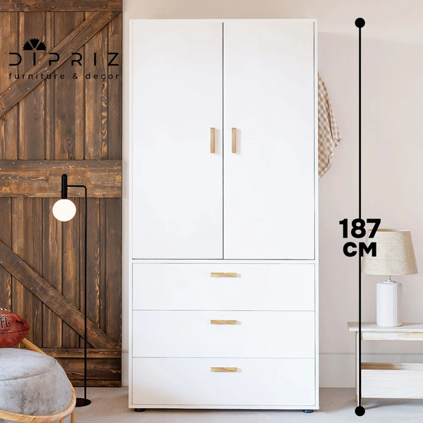 Изображение товара Шкаф Dipriz Моби 2 дв + 3 ящ. / Д.70065.1 (белый)