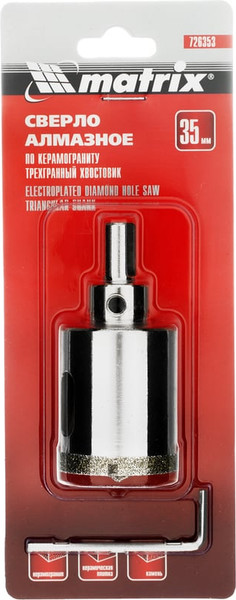 Изображение товара Сверло Matrix 726353