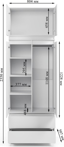 Изображение товара Шкаф Soma ШК-2 80-235 (белый)
