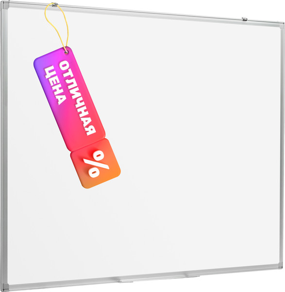 Изображение товара Магнитно-маркерная доска Office Shark WY-86 (90x120)